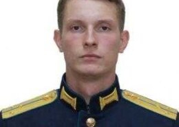 Гачегов Владислав
