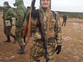 Сутягин Артем