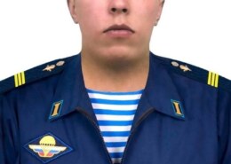 Яковлев Дмитрий Александрович
