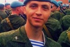 Леонов Янош