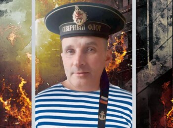 Малеев Дмитрий Николаевич