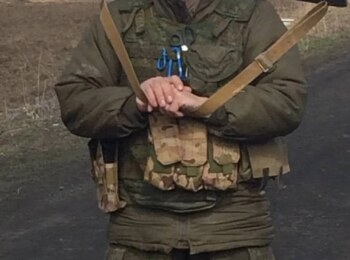Мочалин Юрий Константинович