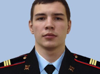 Ковальчук Александр Васильевич