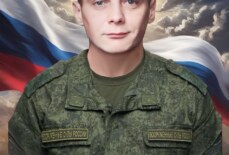 Власов Олесь Сергеевич
