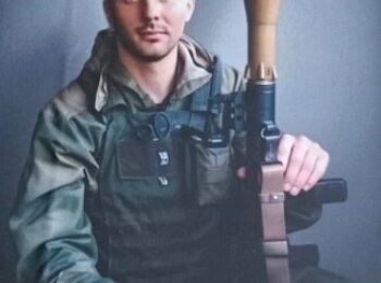 Писарев Александр Юрьевич
