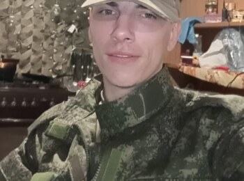 Митрохин Дмитрий Игоревич