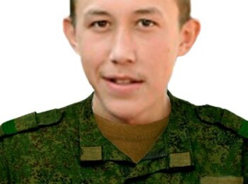 Степанов Денис Владимирович