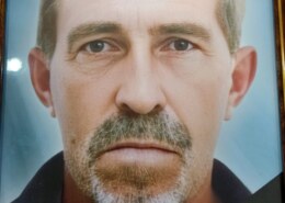 Саушкин Анатолий Витальевич