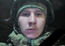 Беликов Евгений Владимирович