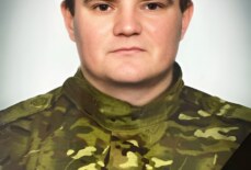 Галенко Иван Федорович