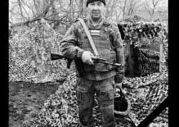 Санин Алексей Владимирович