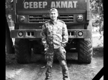 Кудюшев Радий Александрович