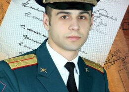 Горбачев Владимир