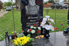 Жданов Иван Николаевич