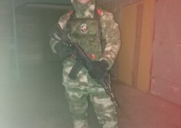Рогожин Евгений Аликович