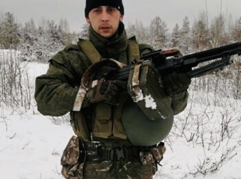 Калмыков Константин Александрович