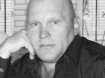 Сысолятин Андрей Владимирович