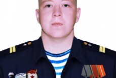 Чамаев Илья