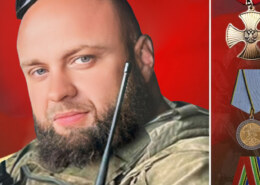 Жиденко Денис Юрьевич