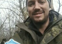 Басаргин Степан Сергеевич
