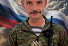 Юрин Виктор Александрович