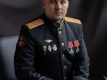 Ильин Сергей Юрьевич