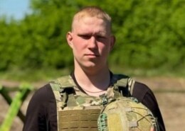 Истомин Вячеслав