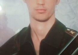 Филиппов Андрей Алексеевич