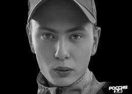 Максимов Артём