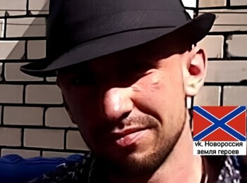 Бездека Илья Анатольевич