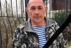 Тараев Олег Алексеевич