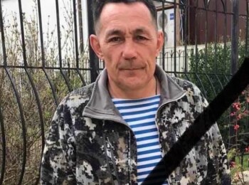 Тараев Олег Алексеевич