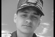 Новрузов Рамир Видади Оглы