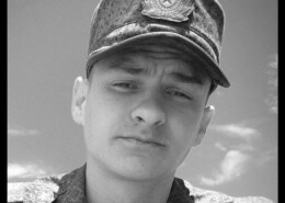 Новрузов Рамир Видади Оглы