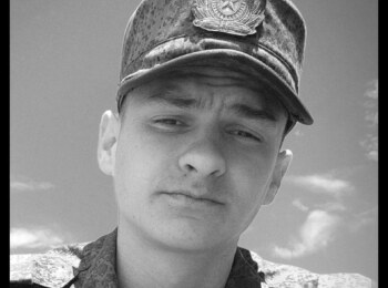 Новрузов Рамир Видади Оглы