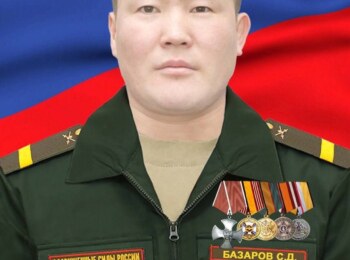 Базаров Саян