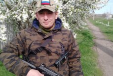 Гладков Иван Сергеевич