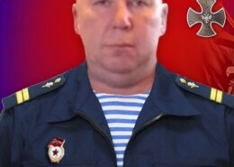 Дряннов Илья Александрович
