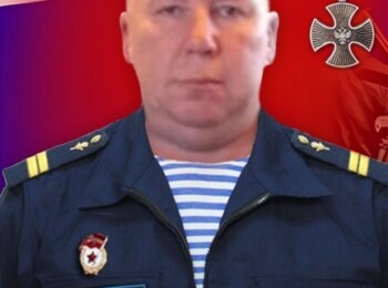 Дряннов Илья Александрович