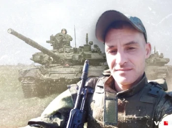Беликов Александр