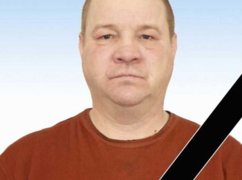 Истомин Александр Иванович