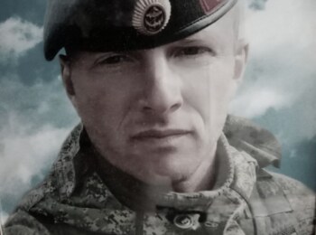 Макаров Александр