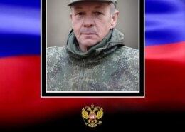 Нерушев Александр