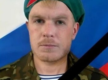 Сальников Илья Вячеславович