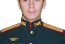 Архипов Юрий Александрович