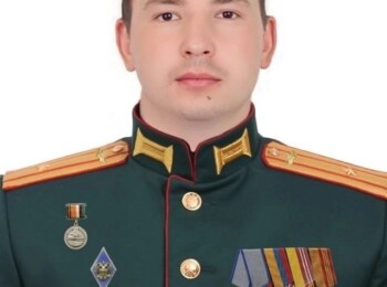 Анисимов Андрей Викторович