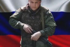 Авраменко Сергей Сергеевич