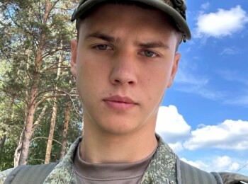 Зотов Лев Анатольевич