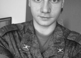 Зубковский Калина Владимирович