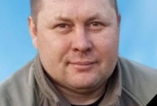 Осинцев Роман